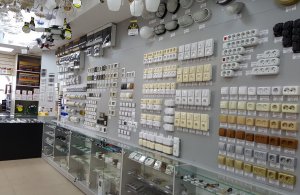 Если вы давно ищете разные виды электротоваров, то вам необходимо посетить наш магазин электротоваров в Киеве